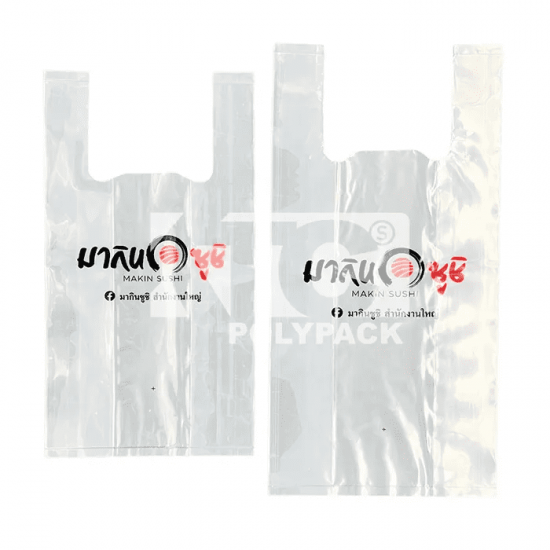 ถุงหูหิ้วใส่อาหาร ราคาส่ง - โรงงานผลิตถุงพลาสติก สมุทรสาคร - พีพีพี ออล โพลีเทค