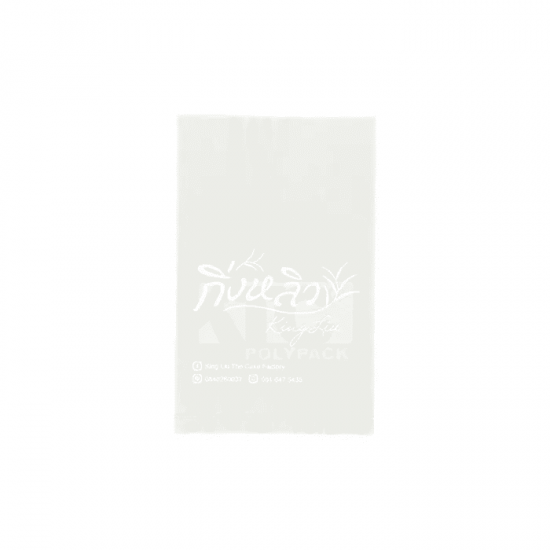 ถุงหูหิ้วไฮเดนสี ราคาโรงงาน - โรงงานผลิตถุงพลาสติก สมุทรสาคร - พีพีพี ออล โพลีเทค ถุงหูหิ้วไฮเดนสี ราคาโรงงาน - โรงงานผลิตถุงพลาสติก สมุทรสาคร - พีพีพี ออล โพลีเทค