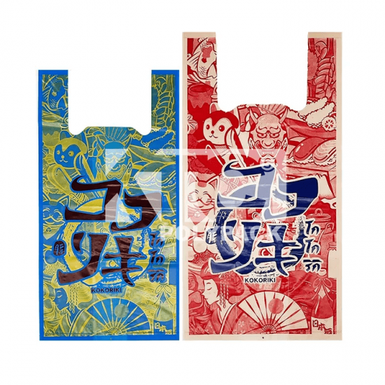 รับพิมพ์ถุงพลาสติก ราคาถูก รับพิมพ์ถุงพลาสติก ราคาถูก