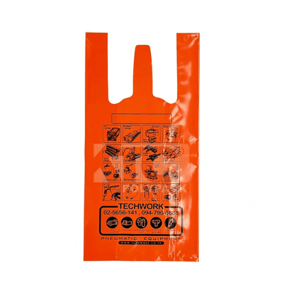 โรงงานถุงพลาสติก ใกล้ ฉัน - โรงงานผลิตถุงพลาสติก สมุทรสาคร - พีพีพี ออล โพลีเทค โรงงานถุงพลาสติก ใกล้ ฉัน - โรงงานผลิตถุงพลาสติก สมุทรสาคร - พีพีพี ออล โพลีเทค