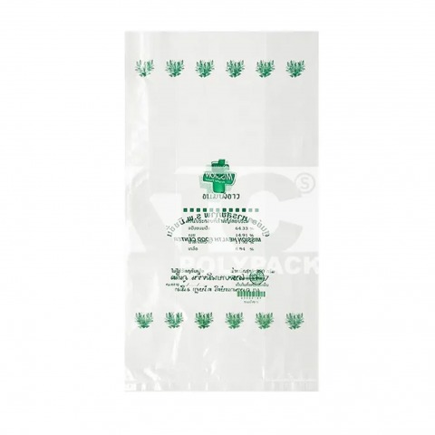 รับผลิตถุงร้อน ใส่อาหาร ใส่แกง